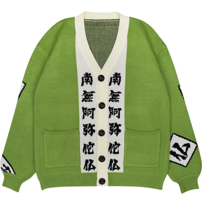 Kimetsu Cardigan Collection